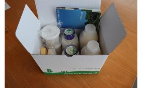 美瑛放牧酪農場Dセット[025-18]