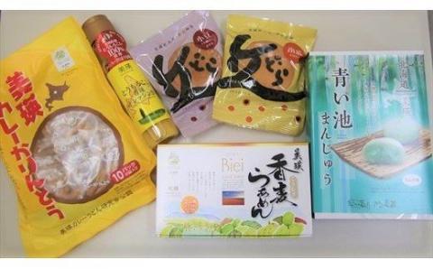 美瑛物産公社　びえいお楽しみ箱B[018-21]