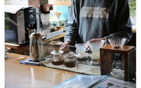 自家焙煎珈琲　北工房　珈琲ギフト３袋　[020-57]