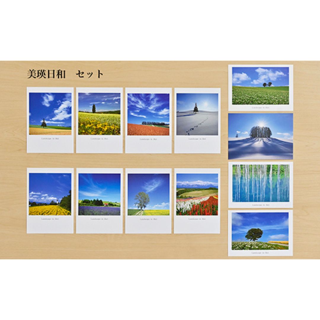 写真家　阿部俊一　ポストカード[006-23]