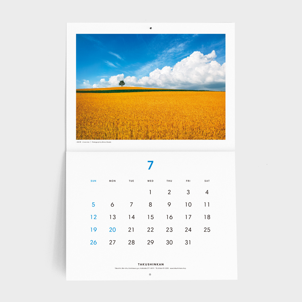 2026年拓真館カレンダー『Trees on the Hills』[011-60]
