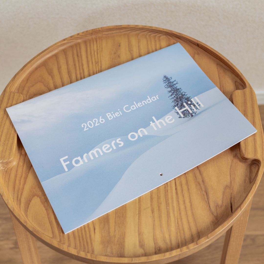 写真家 坪井 智洋 美瑛の風景 2026年壁掛けカレンダー [008-33]