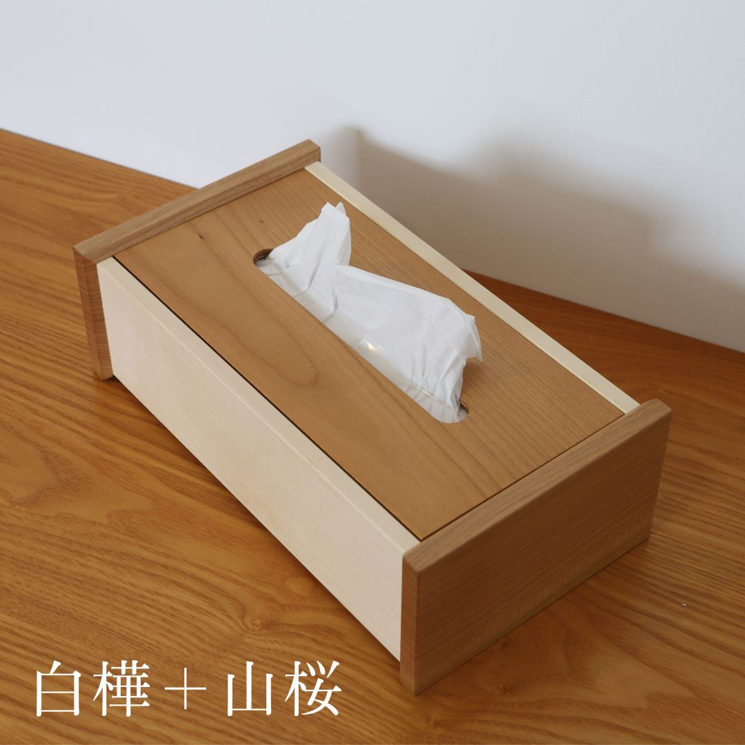 樹凛工房　木っぱクラフト ティッシュBOX [031-09]