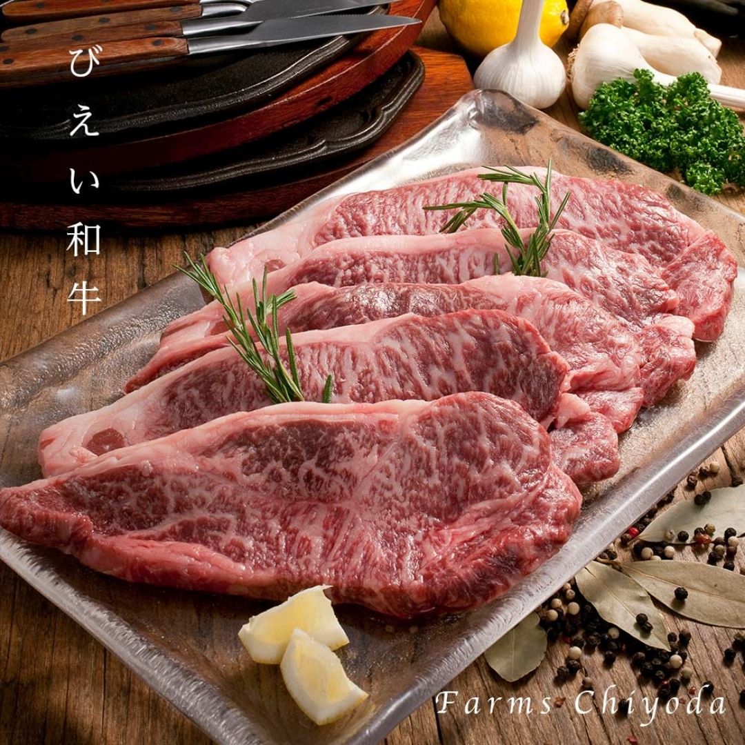 ファームズ千代田　「びえい和牛」定期便 （５４０ｇ４回便）[130-03]