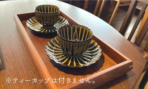 ｓｌｏｐｅ　トレー（ウォールナット）[022-32]