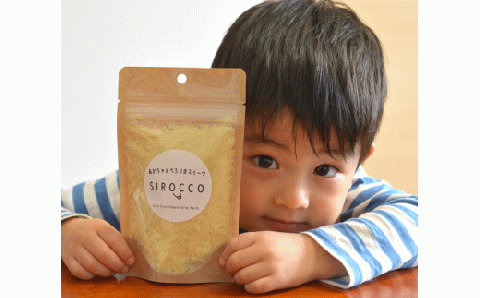 墫乃字　あかちゃんぺろりのスイーツ　SIROCCO １００ｇ×２[012-98]