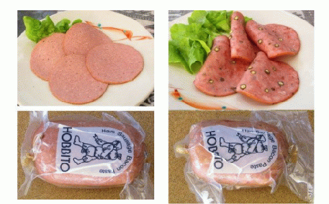 歩人　６種類のウィンナー・フランクとパンと食べたいセット[033-12]