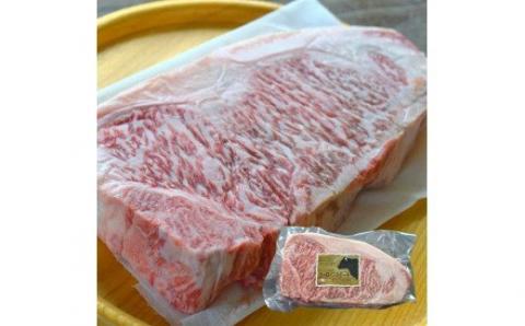 ファームズ千代田　「びえい和牛」サーロイン２ポンドステーキ[066-12]