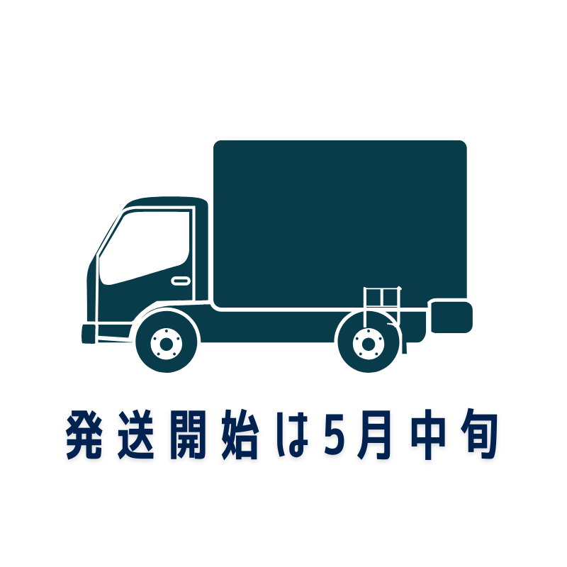 【先行予約】令和8年産！ 幻のアスパラ ラスノーブルHAKOIRI「畑発・冷蔵庫のドアポケット行」×２箱　墫乃字 [020-94]