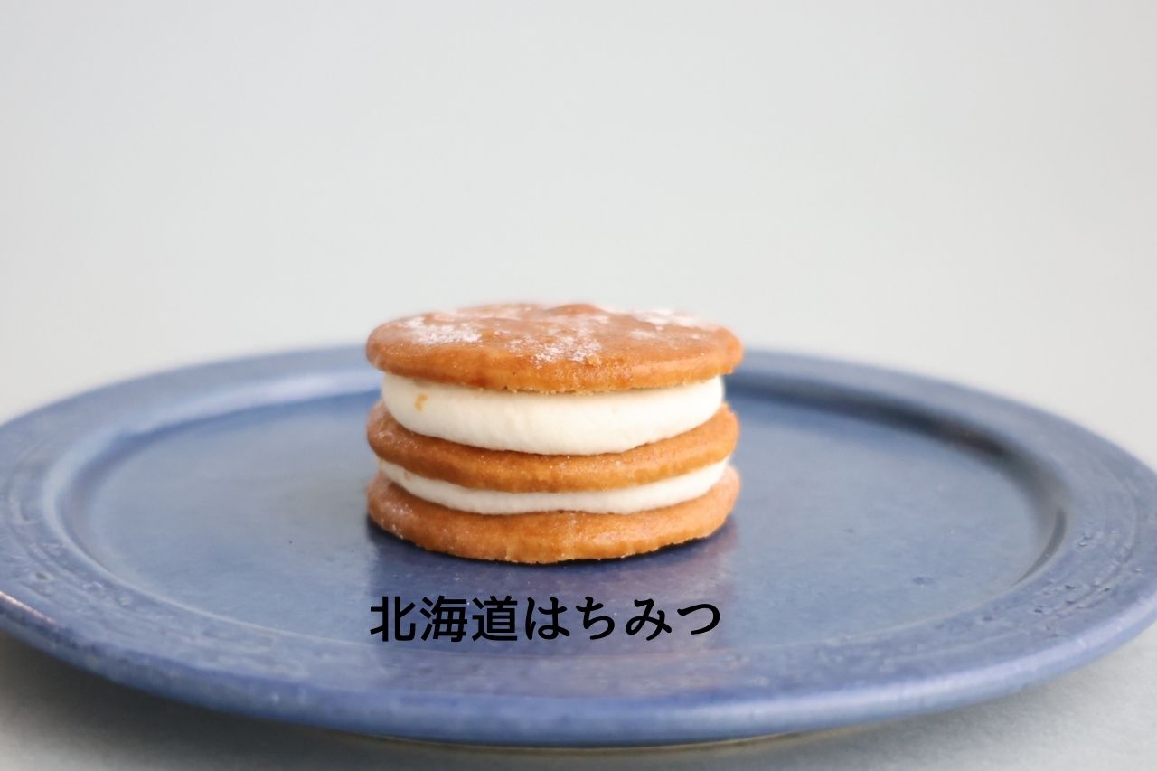 フェルムラテール美瑛　ダブルクリームサンド６個入（常温タイプ）[014-87]