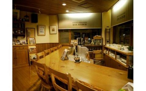 自家焙煎珈琲　北工房　珈琲セット２袋　[012-80]