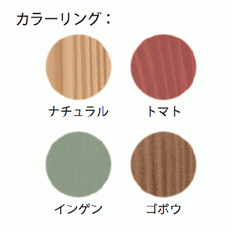 キトテ工作「美瑛産木材の家具」　Cervi チェア[110-06]