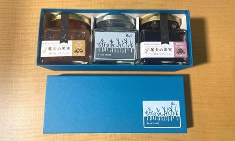 Ｈａｎａ　ｌａ　ｍｏｍ　ビエイブルージャムと野菜ジャム３本セット[011-38]