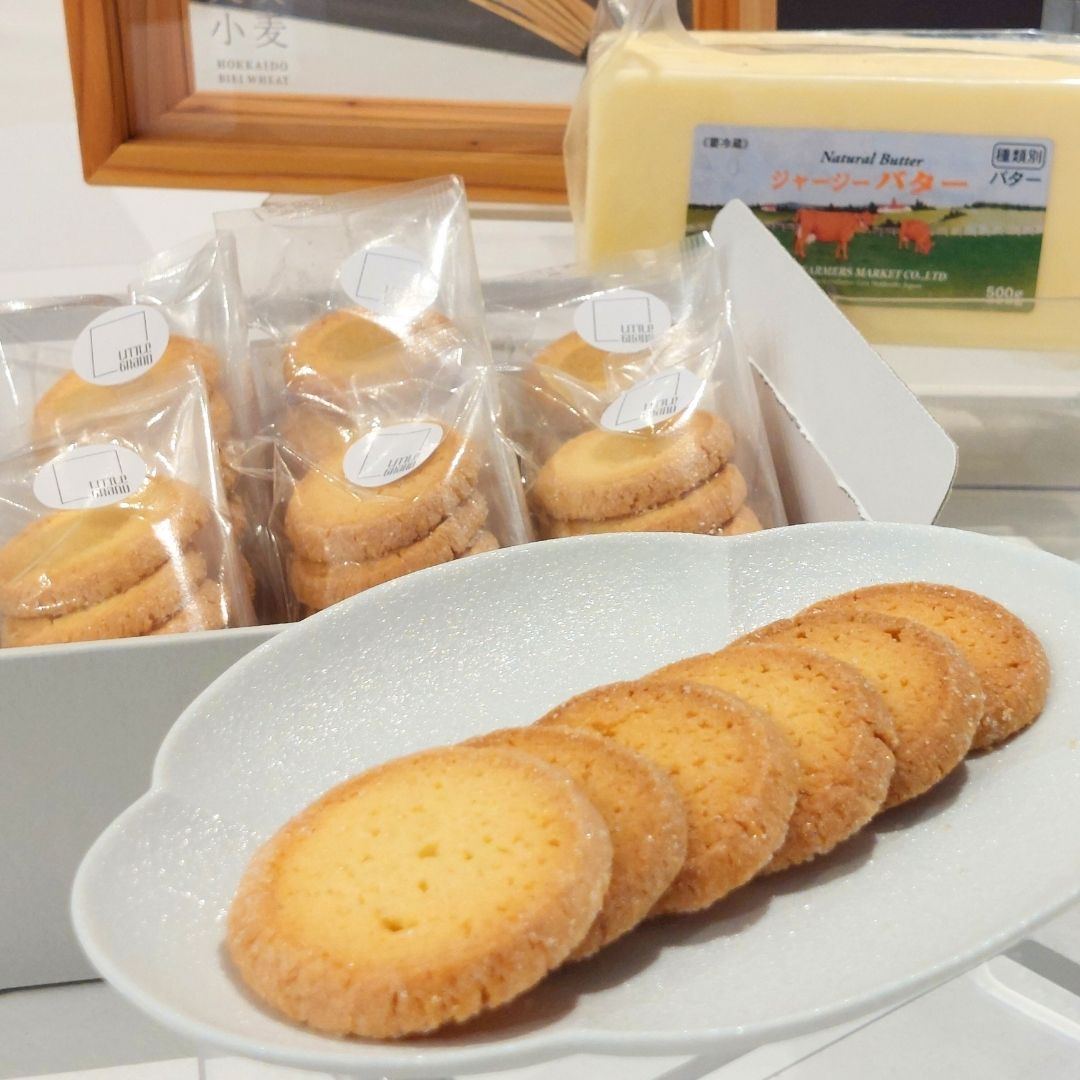 「金の美瑛サブレ」6枚入6袋[016-86]