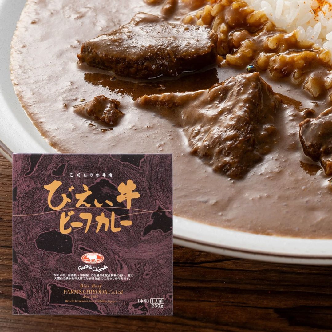 ファームズ千代田びえい牛ビーフカレー　230g×4セット[016-67]