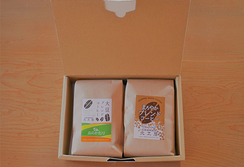 自家焙煎珈琲　北工房　珈琲セット２袋　[012-80]