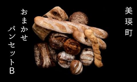 自家焙煎珈琲店GOSH（ゴーシュ）おまかせパンセットB[024-18]