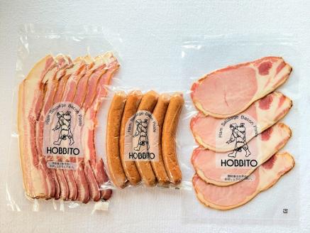 歩人　２種類のベーコンとポークウィンナーの詰め合わせ[012-71]