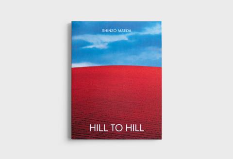 前田真三 写真集「HILL TO HILL」[015-72]