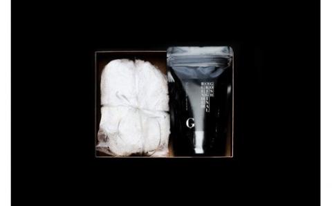 自家焙煎珈琲店GOSH　シュトーレンギフトA[020-56]