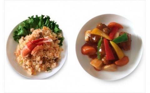 美瑛選果　美瑛米ななつぼしのチャーハンと酢豚セット[012-76]