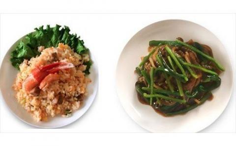 美瑛選果　美瑛米ななつぼしのチャーハンと牛肉とピーマンの細切り炒めセット[012-77]