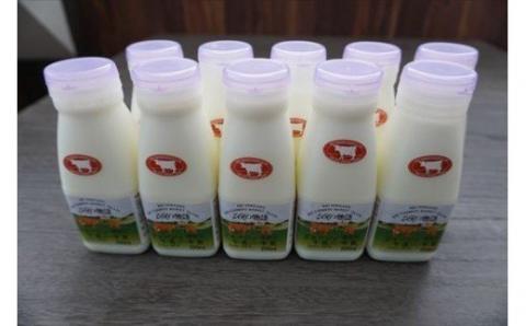 ファームズ千代田　ジャージー牛乳２００ｍｌ×１０本[014-91]