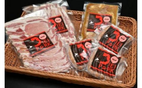 丘のまちびえい美食倶楽部公認　美瑛産豚肉シャルキュトリ　【丘】[017-68]