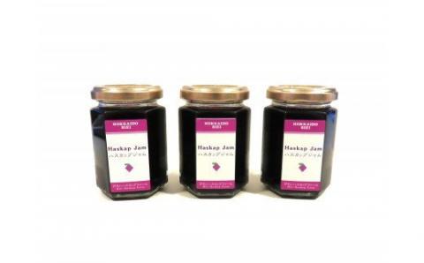 びえいハスカップファーム　美瑛産ハスカップジャム３本[012-95]
