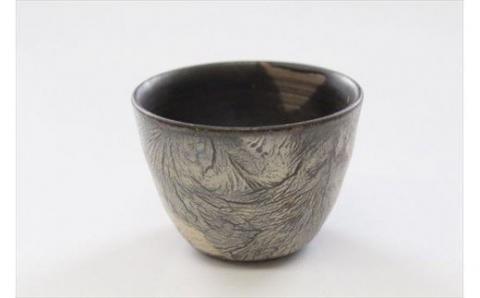 皆空窯　氷裂ぐい飲みＣ[045-14]