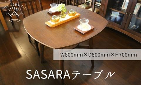 slope SASARAテーブル[300-02]