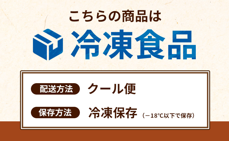 【2026年1月下旬から出荷】コリコリ食感がたまらない！北海道ブランド豚「かみふらのポーク」シロホルモン （塩味）2個セット 小分け・個包装 ( ホルモン 焼肉 塩 豚 豚肉 大腸 シロ ブランド豚 )