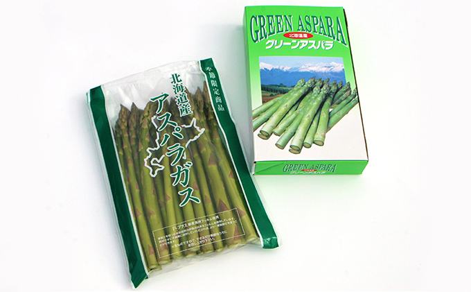 【令和8年産】北海道 上富良野 町産 グリーン アスパラ 1kg 500g × 2袋 産地直送 新鮮 野菜 あすぱら アスパラガス 野菜 1kg