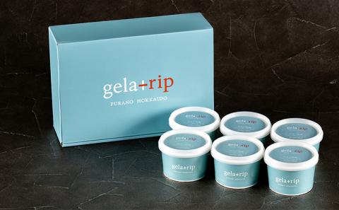 牧場直送ジャージーミルク6個BOX 北海道 上富良野町 アイス アイスクリーム ジェラート デザート ギフト 贈呈 贈り物 ミルク 生乳 牛乳