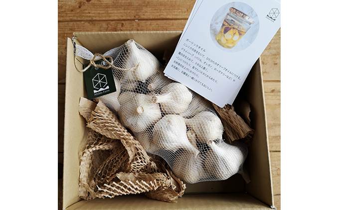 オーガニック  上富良野町産ニンニク 1kg（15～20個）