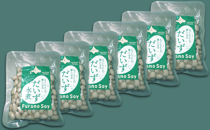 北海道上富良野産【だいず水煮】100g×6袋