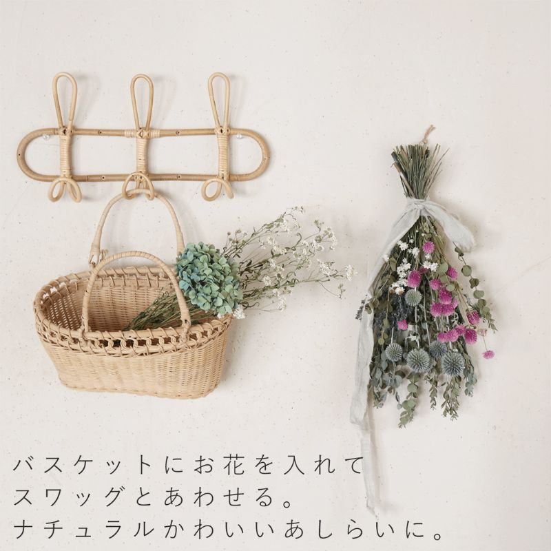 富良野 花七曜 千日紅とユーカリのブーケ ◆ ドライフラワー