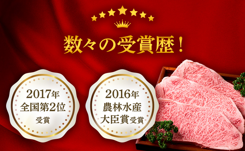 ふらの和牛 サーロイン 200g×1枚 計200g　和牛 牛肉 肉 お肉 牛 国産 黒毛和牛 黒毛和種 霜降り 富良野 ふらの 北海道 上富良野町
