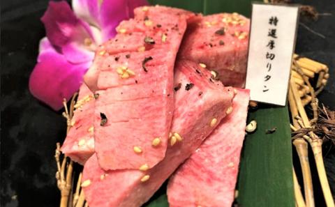 【農林水産大臣賞受賞】 ふらの和牛・豪華部位1頭買いセット