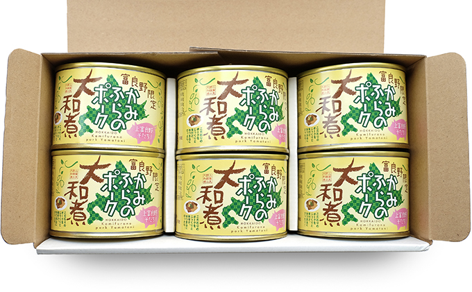 北海道かみふらのポークの大和煮6缶セット 加工食品 お肉 