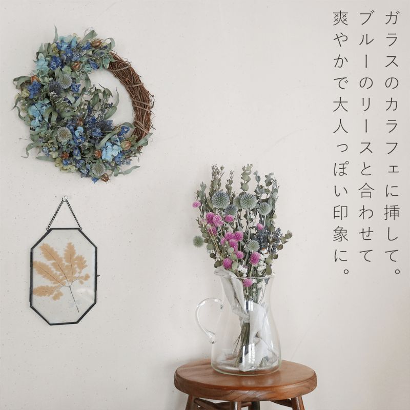 富良野 花七曜 千日紅とユーカリのブーケ ◆ ドライフラワー