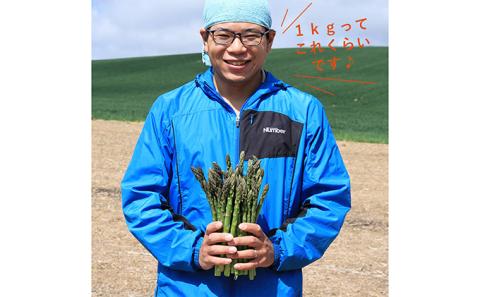 松本君の 朝採りアスパラガス 約1kg