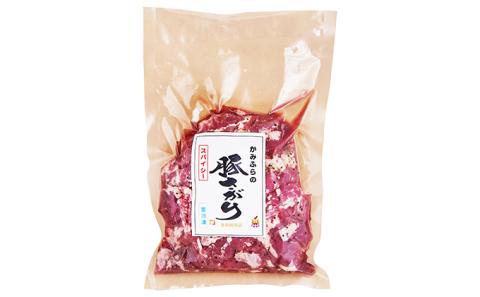 かみふらの「元祖」 豚さがり3種&豚ホルモン2種 計3.5kg 焼肉 サガリ ホルモン 豚 みそ スパイシー しお 味噌 塩 セット 特製みそだれ 北海道 上富良野町