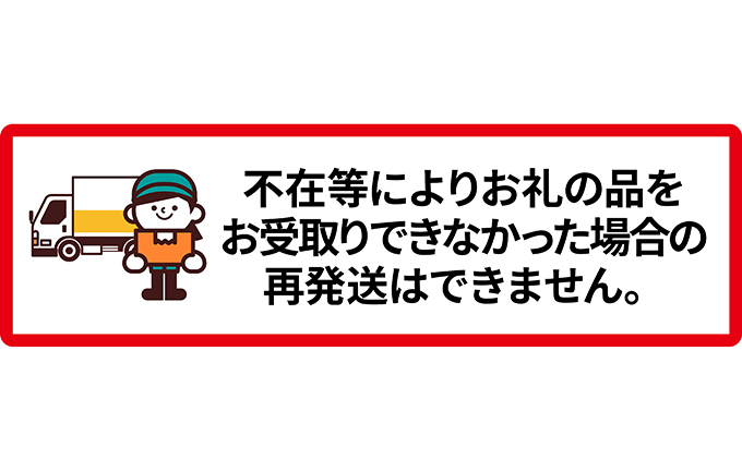 上富良野産 厳選 グリーンアスパラ 2Lサイズ　2kg