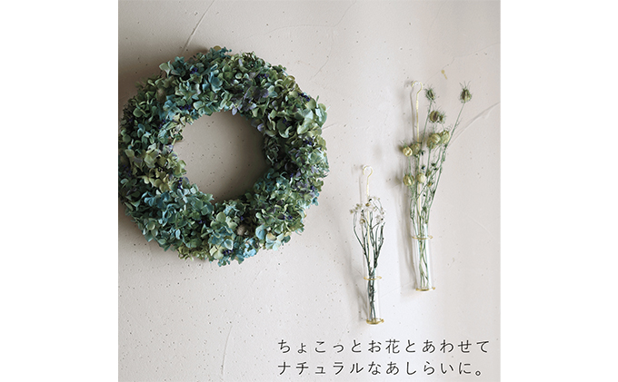 富良野 花七曜 大きなあじさいのリース30 ◆ ドライフラワーリース