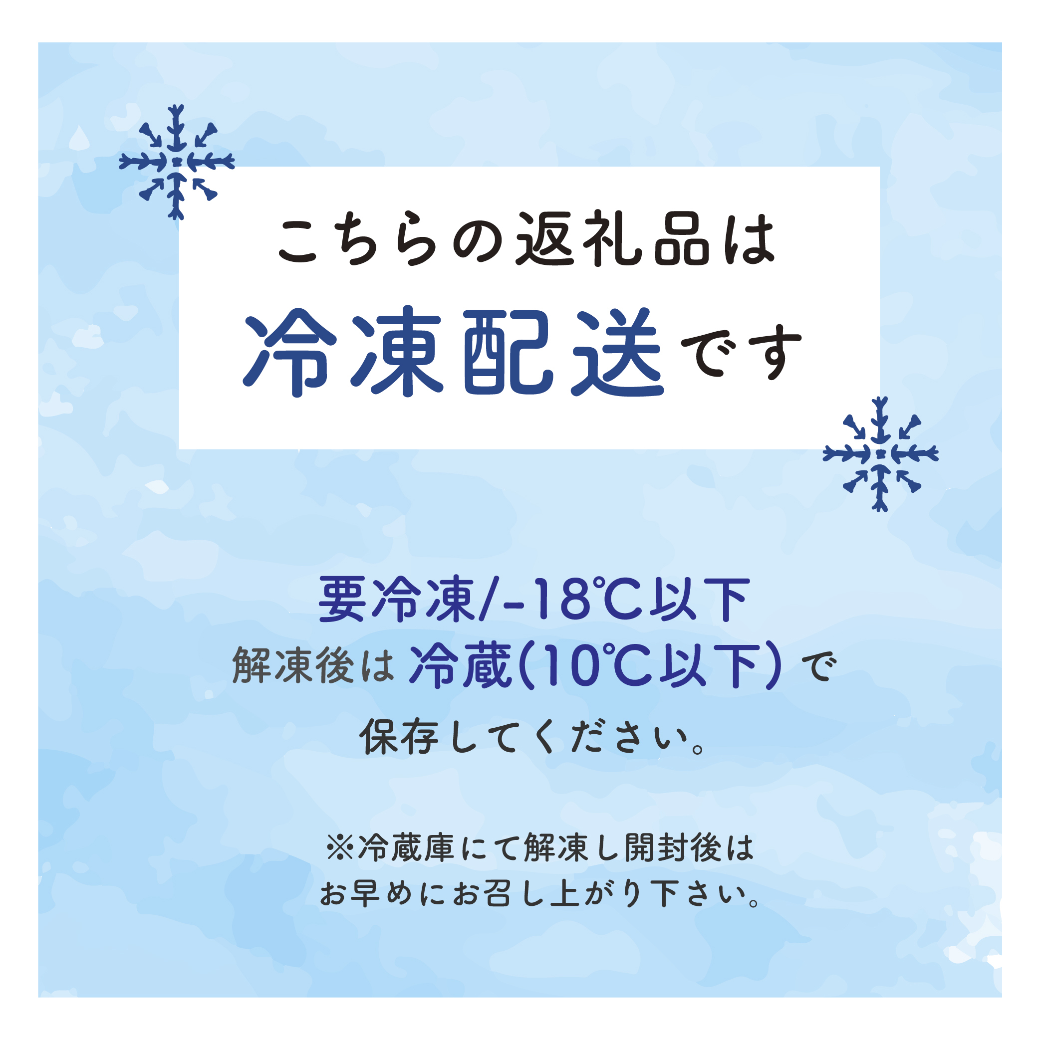 峠のチーズタルト・ハスカップ8個入りセット ケーキ チーズケーキ お菓子 詰合せ