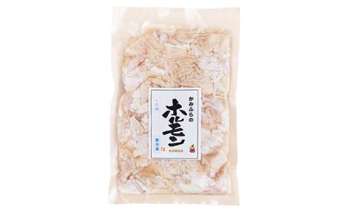 かみふらの多田精肉店 豚ホルモン 2種 各500g×2袋 計2kg 焼肉 ホルモン 豚 みそ しお 味噌 塩 自家製だれ 北海道 上富良野町