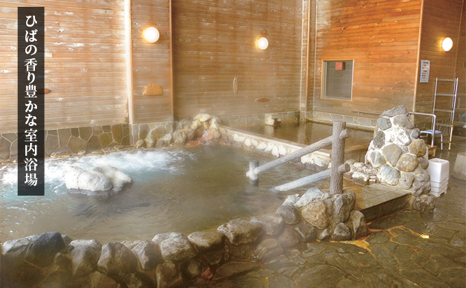 白銀荘サウナハットセット