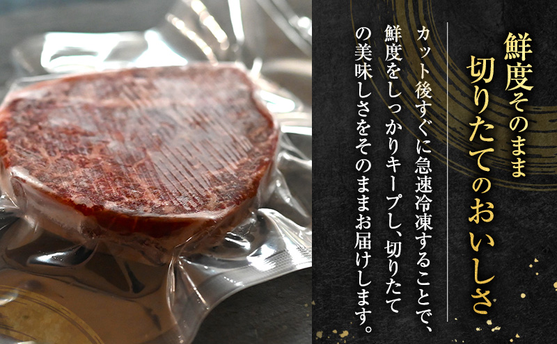 ふらの和牛 ヒレ 約100g×2 黒毛和牛 ヒレ ステーキ 高級 ブランド牛 国産 和牛