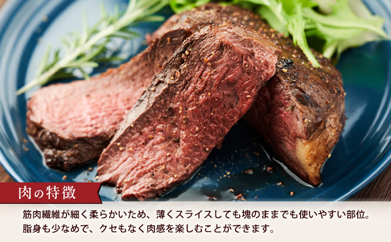 エゾシカ肉【モモ】ブロック約800～1kg 北海道 南富良野町 エゾシカ 鹿肉 鹿 ブロック肉 もも肉 モモ肉